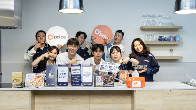 서울 이랜드, 팬들 위한 특별한 요리 대결 펼쳤다!  서진석, 손혁찬 일일 셰프 변신