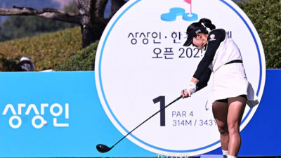 김민별 '장타자의 풀스윙' [TF사진관]