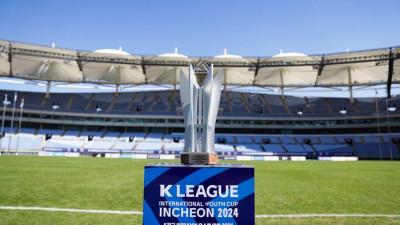 K리그 인터내셔널 유스컵 인천 2025, 24일 개막