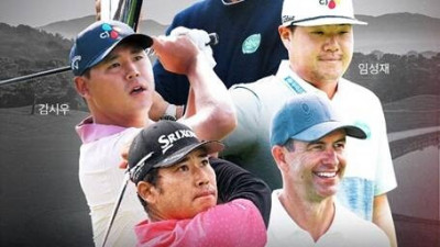 골프팬들의 '행복한 주말', 제네시스챔피언십·인터내셔널크라운[박호윤의 IN&OUT]