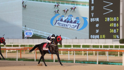 영원한 2인자서 왕좌로…스피드영, 제21회 대통령배(G1) 우승