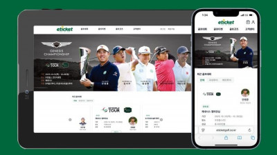 “골프장, 이제 ‘에티켓’으로 통한다”… 2025 시즌 티켓 시장 1위 등극