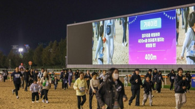 가족 단위부터 러닝 마니아까지…제4회 렛츠런파크 경주로 마라톤 뜨거운 호응