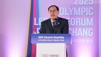 체육공단 하형주 이사장, 세계올림픽도시연합 집행위원 선출