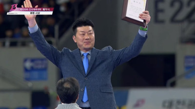 대한우슈협회, 제106회 전국체육대회 질서상 2위 수상