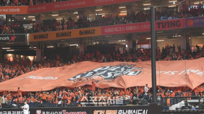 [포토] ‘한화 승리를 위하여’