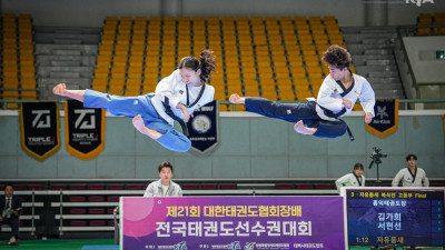 제22회 대한태권도협회장배 전국선수권, 27일 강원도 태백서 개막