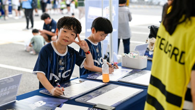서울 이랜드, 26일 홈경기서 ‘신규 앱 활용’ 팬 참여형 이벤트 펼쳐