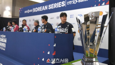 [포토] 주인 기다리는 KS 우승트로피