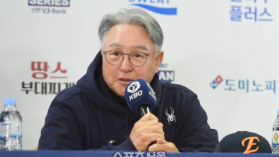 [포토] 갬경문 감독 ‘좋은 결과 보여주겠다’