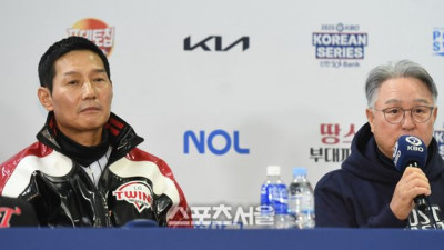 “이번에도 우승” vs “이번에는 우승” 다가온 ‘운명의 KS’…염갈량과 달감독 ‘출사표’ [KS미디어데이]