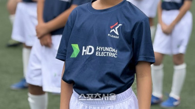 베트남 축구의 미래들이 K리그+HD현대일렉트릭 유니폼을 입었다…하노이 풍성하게 채운 ‘HD 풋볼 데이’[SS현장]