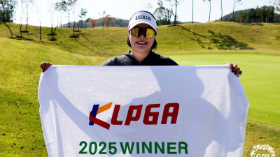 KLPGA 챔피언스투어 누비는 최혜정, 2개 대회 연속 우승과 함께 시즌 3승 점령