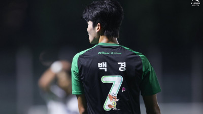 한국프로축구연맹-본앤메이드, K리그 유소년 지원 업무협약