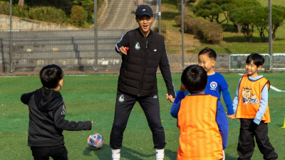 만국 공통어 ‘축구’로 나눈 특별한 소통! 서울 이랜드, 서울어린이대공원서 재한몽골학교 축구 클리닉 성료