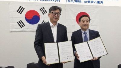 한국대중골프장협회, 일본골프장경영자협회와 업무 협약