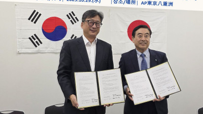 한국대중골프장협회, 일본 골프장경영자협회와 지속 발전 위한 MOU