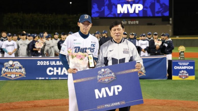 ‘전체 2번 신재인 MVP’ NC, 2025 울산-KBO Fall League 우승!…결승서 롯데 12-1 완파