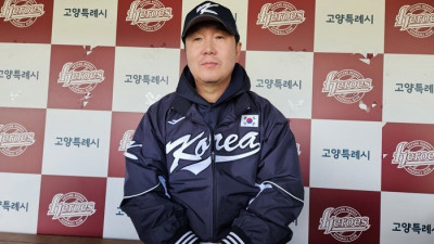 ‘일단 21명’ 야구대표팀 소집→이재원 3일-LG·한화 선수 4일 합류…“컨디션 체크부터” [SS고양in]