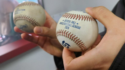 WBC 준비하는 대표팀의 경계 “달라진 공인구+피치클락 강화… ABS도 없다”
