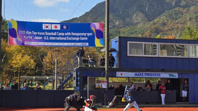 ‘김태균 야구캠프 국제교류전’ 성황… 한국 김태균 인터내셔널팀 전승 우승