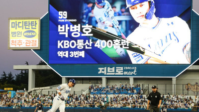 “늦게 피는 꽃이 더 아름답다”의 현신 ‘국민거포’ 박병호, 418홈런, 홈런왕 6회 기록 남기고 현역 은퇴...“후배들을 가르치며 야구를 계속 사랑하겠다”
