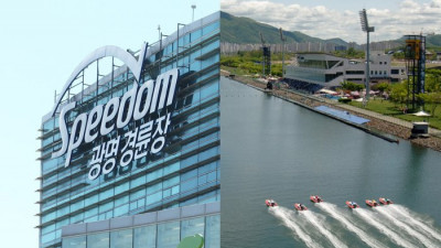 “20년 묶인 한도, 이제는 풀 때”… 경륜·경정 구매상한제 현실화 논의 본격화