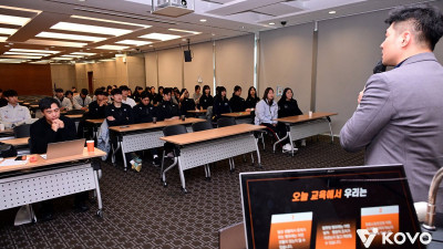 KOVO, 2025~2026 신인선수 오리엔테이션 개최