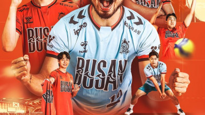 ‘부산 시대 연다’ OK저축은행, 9일 부산 연고 이전 후 첫 홈 ‘개막전’