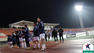 패하면 10위 PO행 ‘가속화’…‘2점 차’ 9위 울산 vs 10위 수원FC, ‘단두대’ 매치 온다