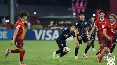 U-17 대표팀, 스위스와 0-0 무승부…1승 1무로 2위, 조별리그 통과 보인다