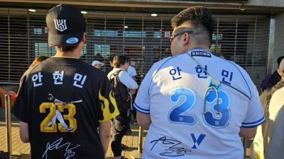 ‘이럴 수가’ 대박! “안현민 팬이에요~”→대만에서도 인기 엄청난 ‘케릴라’의 ‘매력’