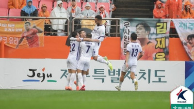‘유키치 멀티골’ 안양, 제주 원정서 2-1로 승리하고 승격 첫해 ‘잔류’ 확정