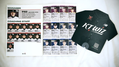 바쁘다 바빠…KT, 대만서 한국야구 알리기 ‘집중’