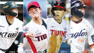 쩐의 전쟁 개막… ‘쌍호’의 시간이 왔다