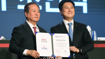 [포토]2025-2026 WKBL 타이틀스폰서는 BNK부산은행