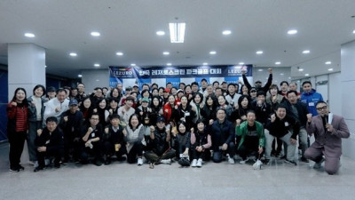 레저로파크골프, 총상금 1억 원 규모 ‘제2회 전국 스크린파크골프 대회’ 성료