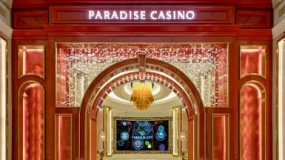 中무비자 수혜주 입증…외국인 카지노, 3분기 신기록 행진