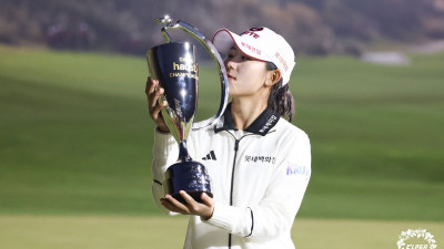 LPGA行 앞두고 ‘화려한 피날레’… 황유민, 세계랭킹 29위 껑충