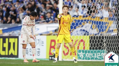 “그분이 오셨다” GK조현우 신들린 선방, 추락하던 울산 생존 이끌다 [플레이어 오브 더 라운드]