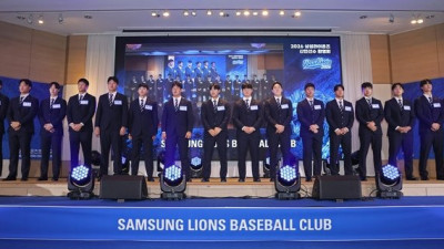 “삼성의 주인공 되길” 2026 신인선수 입단식 성료