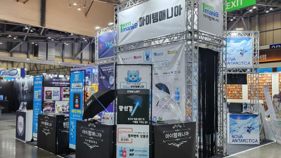 거래 플랫폼이 지스타로? 아이템매니아, 업계 최초 부스 운영 ‘파격 행보’ [SS 지스타]