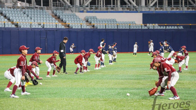 키움, 서울시설공단과 함께하는 일일야구교실… 오선진·김재현 등 일일코치