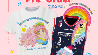 프로배구 정관장, 이사라 작가와 협업 크리스마스 유니폼 출시