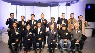 골프존문화재단, 제5회 '철화분청사기 산업이 되다' 공모작 전시