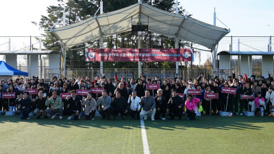 용인FC 여성 아마추어 풋살대회 ‘미르 퀸 컵’ 성황리 마무리… 21개 팀·300여명 참가