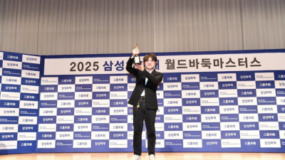 데뷔 11년만 ‘세계 챔피언’…랴오위안허, 30주년 삼성화재배 월드바둑마스터스 제패