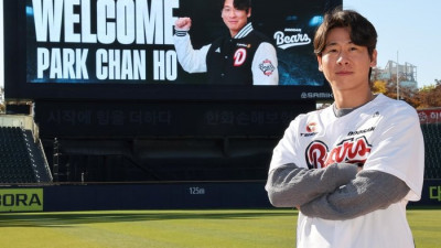 2026시즌 FA 1호 계약 나왔다…두산, 박찬호와 4년 최대 80억원 계약