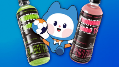 한국핸드볼연맹, 링티와 H리그 공식음료 후원 협약 체결