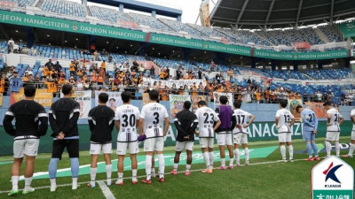 20년만 ‘SK’ 명칭 넣고 강등 위기…제주의 처참한 현실, 대구전 명운 걸렸다 [SS포커스]